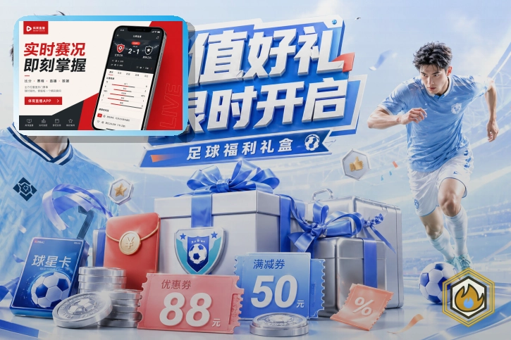 技术服务认可奖